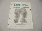 432211 Omc Evinrude Johnson 1988 Outboard 9.9-15 Hp Model Parts Catalog Used. Price: $12.95.