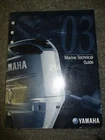 Yamaha 2003 Marine Technical Guide LIT-18865-01-03 Used. Price: $15.00.