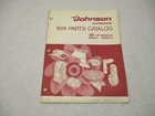386557 1974 Omc Johnson Hp Outboard Parts Catalog 50ES74 50ESL74 Final Editio Used. Price: $14.50.