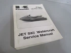 2007 Kawasaki Ultra 250X Jet Ski JT1500 Watercraft Service Manual 99924-1377-01 Used. Price: $29.95.