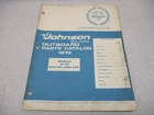 386223 1972 Johnson Sea-horse Outboard Parts Catalog Hp Models 20R72R 20RL72R Used. Price: $19.95.