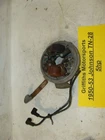 1950 51 52 53 Johnson TN-28 5HP Outboard Motor Points Plate Ignition Coils Used. Price: $98.00.