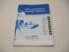5014 1974 Evinrude Outboard Service Manual 9.9 Hp Sportwin 10424 10425 10454 Used. Price: $28.95.