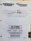 1995 Evinrude Johnson Omc Parts Catalog 65COMM Models P/n 438167 Used. Price: $14.99.