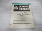 PM159 1980 Chrysler Outboard 6 Hp Sailor (pre-rigged) Parts Catalog P/n Ob 3358 Used. Price: $9.96.