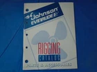 507203 Rigging Catalog Parts & Accessories Johnson/evinrude Used. Price: $9.99.
