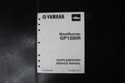 Yamaha Waverunner GP1300R Supplementary Service Manual LIT-18616-02-90 Good. Price: $49.99.