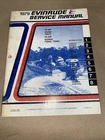 1979 Evinrude Outboard Hp 70973 75942 75943 Models Service Manual 5429 Used. Price: $53.88.