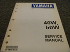 2002-2004 Yamaha C50TLRZ C50TLRY C50TLRX C50TLRW Outboard Service Manual 2003 Xz Used. Price: $70.64.