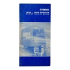 Yamaha LIT-18559-84-93, Marine Tune-up Specs 1984-1993 Archive Service Manual Used. Price: $23.99.