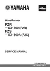 Yamaha Waverunner Fzr Fzs GX1800 Repair Workshop Service Manual 2009 - 2013 New. Price: $54.00.