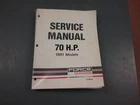 Service Manual Force Outboard Motor 70 Hp Used. Price: $26.95.