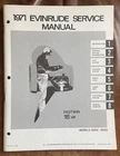 1971 Evinrude Service Manual 4748 For Fastwin 18HP Models 18102 & 18103. Used. Price: $28.77.