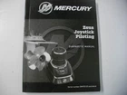 2017 Mercury Factory Diagnostic Manual 90-8M0110559 Zeus Joystick Piloting Used. Price: $17.99.