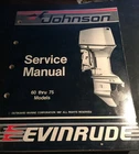 1988 Omc Cc Evinrude/johnson Outboard 60 Thru 75 Service Manual 507662 (804) New. Price: $39.99.
