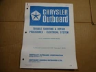 1968 Chrysler Outboard 9.2 Hp Electrical Troubleshooting Manual Repair OB977S Used. Price: $12.75.