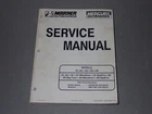 1996 Mercury/mariner 45 Jet 50/55/60 Hp Models Service Manual 90-817643R1 Oem Used. Price: $14.00.
