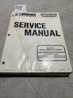 1992 Mercury Mariner Service Manual Models 50 55 60 Hp P/n 90-817643--1 1192 Used. Price: $31.67.