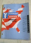 1976 Evinrude Hp 75642 75643 Outboard Motor Service Manual Used. Price: $12.00.