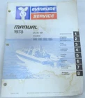 1978 Evinrude Outboard Marine 25/35 Hp Models Service Manual Item No. 5395 Used. Price: $58.46.