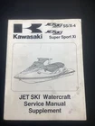 1992-1996 Kawasaki Jetski SS/X-4 Supersport Oem Manual Supplement 99924-1177-53 Used. Price: $19.95.