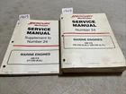 1999 Mercury #24 Marine Engines Gm V-8 305 350 Cid Service Manual 90-861327-1 Used. Price: $38.52.