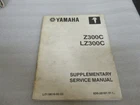 PM225 2004 Yamaha LZ300C Supplementary Service Manual LIT-18616-02-53 Used. Price: $8.43.