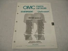 Nos 432221 Omc Evinrude Johnson 1988 Outboard 40/50 Hp Parts Catalog New. Price: $17.07.