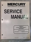 Mercury Hi-perf 90-840151 Service Manual 2.5 Efi/short Shaft/offshore Outboards New. Price: $69.50.