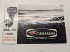Mercury 350 Outboard Motor Operation And Maintenance Manual Guide 1964 Used. Price: $52.50.