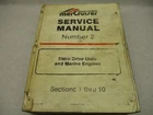 90-71707 286 Mercury Mercruiser Stern Drive Units Service Repair Manual Number Used. Price: $33.95.