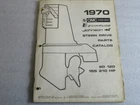 PM159 1970 Omc 90/120/155/210HP Preliminary Edition Parts Catalog P/n 384406 Used. Price: $8.45.