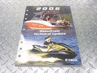 2006 Yamaha Watercraft Tech Updates Service Manual Repair Book LIT-18500-00-06 Used. Price: $14.99.