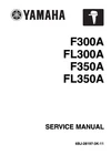 Yamaha F300A / FL300A F350A FL350A 2013 Outboard Motor Service Manual New. Price: $41.75.