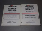 Mercruiser Service Manual #16, 1996, 90-823224-2, Volumes Used. Price: $45.00.