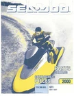 Sea-doo Parts Manual Book 2000 Gti 5647 / 5657 New. Price: $19.50.
