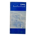 Yamaha LIT-18559-94-02, Marine Tune-ups Specs 2002 Service Manual Used. Price: $26.99.