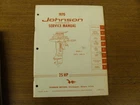 1970 P/n JM-7006 Johnson Outboard Service Manual Hp Models 25R70 25RL70 Used. Price: $29.99.