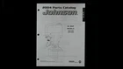 Johnson 2004 Parts Catalog 50HP J40PLSRS J50PLSRS Outboard Manual Good. Price: $24.99.