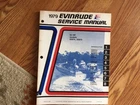 Evinrude Service Manual 5428 Original Stock New. Price: $33.99.