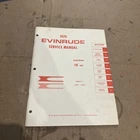1970 Evinrude Service Manual Fastwin 18HP Model 18002 18003 Item No. 4685 Used. Price: $25.00.