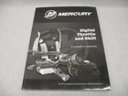 90-8M0057654 2015 Mercury Mercruiser Dts 14-PIN Gen Diagnostic Service Manual Used. Price: $49.95.