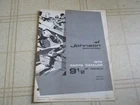1970 Johnson 1/2 Hp Outboard Parts Catalog Manual 9R70C 9RL70C Used. Price: $14.49.
