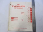 4691 1970 Evinrude Outboard Service Repair Manual 115HP Starflite 115083 Used. Price: $23.95.