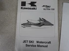 Kawasaki Jet Ski Watercraft Service Manual JH1200 -A1 99924-1220-01 Used. Price: $36.99.