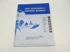5012 1974 Evinrude Outboard Service Manual Hp Lightwin Yachtwin 4406 4436 Used. Price: $14.95.