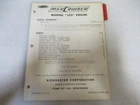 PM230 1965 Mercury Mercruiser Marine 150 Engine Parts Manual P/n C-90-37343 Used. Price: $8.19.