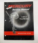 Mercury 2.5 3.5 Fourstroke Service Manual 90-899925 Serial 0R131842 Oem Used. Price: $54.95.