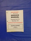 Mercury Racing Service Manual #24 Mercruiser Hi-performance Gm V-8 377 Cid 6.2L. Price: $15.00.