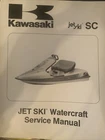 1991 Kawasaki JL650 Sc Jet Ski Watercraft Service Manual Oem 99924-1149-01 New. Price: $99.99.